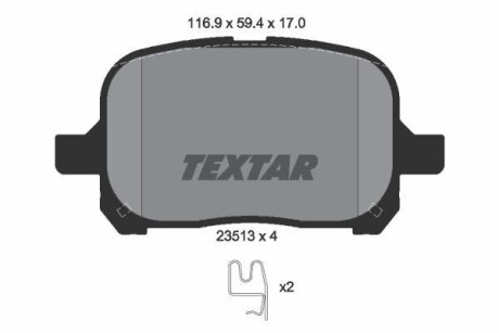 Гальмiвнi колодки, к-кт. (Колодки тормозные дисковые, к-кт.) TEXTAR 2351302