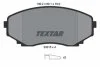 Колодки гальмівні дискові, комплект TEXTAR 2351501 (фото 1)
