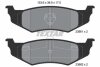 Комплект тормозных колодок, дисковый тормоз TEXTAR 2356102 (фото 1)
