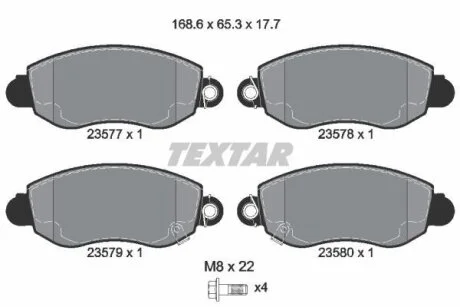 Тормозные колодки передние (18.4 мм) (система BOSCH) Ford Transit 2.3, 2.4D 00- TEXTAR 2357701