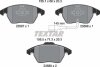 Колодки тормозные VAG FABIA/POLO/RAPID 09- перед.с датчиком (с противошумной пластиной Q+) TEXTAR 2358701 (фото 2)