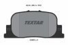 TOYOTA Тормозные колодки дисковые CAMRY 2.2, 3.0 TEXTAR 2359201 (фото 1)