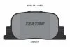 TOYOTA Тормозные колодки дисковые CAMRY 2.2, 3.0 TEXTAR 2359201 (фото 1)