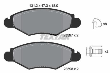 Тормозные колодки дисковые PSA 206/XSARA пер. (с противошумной пластиной Q+) TEXTAR 2359703