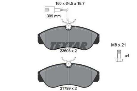FIAT Колодки тормозные передние DUCATO 18 94- TEXTAR 2360301