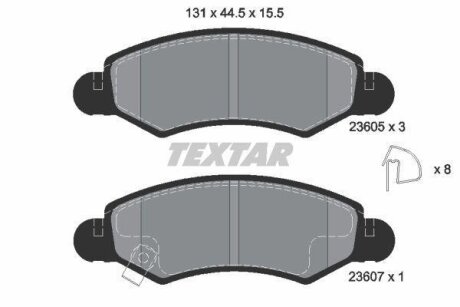 Тормозные колодки дисковые TEXTAR 2360501