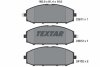 Колодки тормозные NISSAN PATROL 97- перед.с датчиком TEXTAR 2361101 (фото 1)