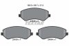 Колодки тормозные CHRYSLER VOYAGER 00- 2.4-3.3 перед. TEXTAR 2363801 (фото 1)