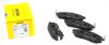 Колодки тормозные NISSAN PATHFINDER/NAVARA 05- перед.с датчиком TEXTAR 2369801 (фото 1)
