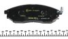 Колодки тормозные NISSAN PATHFINDER/NAVARA 05- перед.с датчиком TEXTAR 2369801 (фото 3)