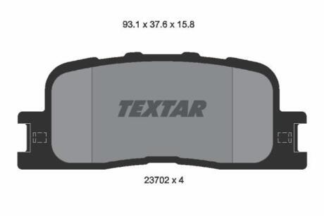 Комплект тормозных колодок, дисковый тормоз TEXTAR 2370201