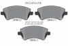 Тормозные колодки дисковые TOYOTA COROLLA -07 1.4-2.0 пер. (с противошумной пластиной Q+) TEXTAR 2376601 (фото 1)