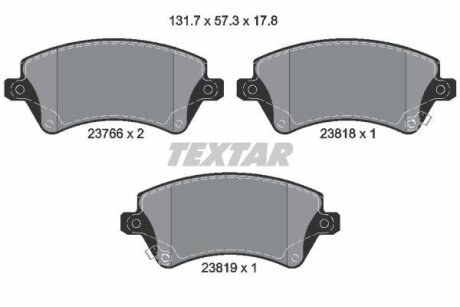 Тормозные колодки дисковые TOYOTA COROLLA -07 1.4-2.0 пер. (с противошумной пластиной Q+) TEXTAR 2376601