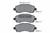 Тормозные колодки дисковые TEXTAR 2378001 (фото 1)