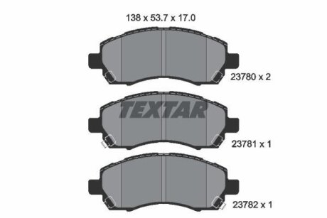 Колодки гальмівні дискові, комплект TEXTAR 2378001