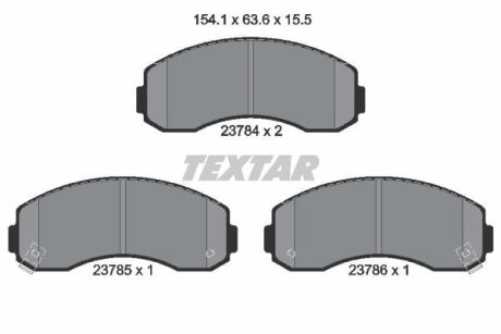 Комплект тормозных колодок, дисковый тормоз TEXTAR 2378401