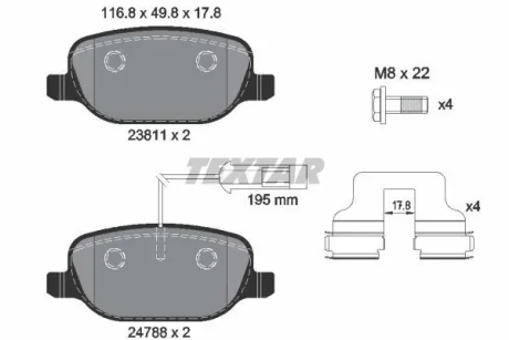 Комплект гальмівних накладок, дискове гальмо TEXTAR 2381101