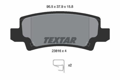 TOYOTA Тормозные колодки задн.Corolla 02- TEXTAR 2381601