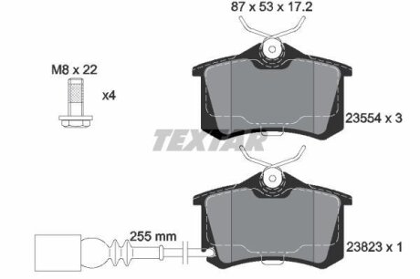 Тормозные колодки дисковые VAG POLO/IBIZA зад. TEXTAR 2382301