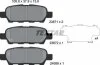 Колодки тормозные (задние) Renault Koleos/Nissan Juke/Qashqai/X-Trail/Suzuki 08- (Akebono) TEXTAR 2387101 (фото 6)