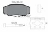Колодки тормозные PSA/FIAT JUMPER/BOXER/DUCATO 94- задн. TEXTAR 2392101 (фото 1)