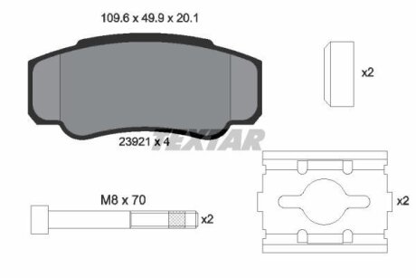 Колодки тормозные PSA/FIAT JUMPER/BOXER/DUCATO 94- задн. TEXTAR 2392101
