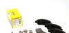Тормозные колодки дисковые PSA C4/BERLINGO/206/PARTNER 00- пер. (с противошумной пластиной Q+) TEXTAR 2395401 (фото 2)