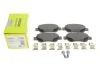 Тормозные колодки дисковые TOYOTA/PSA AYGO/107/C1 05- 1.0-1.4 пер. (с противошумной пластиной Q+) TEXTAR 2395901 (фото 5)