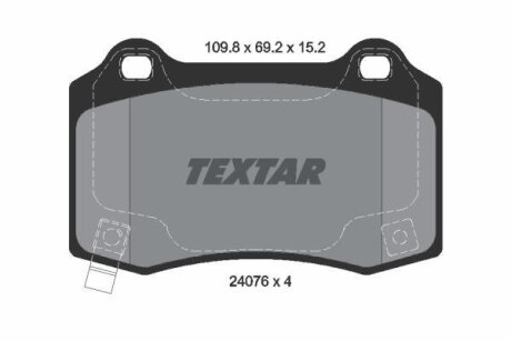 Колодки гальмівні дискові, комплект TEXTAR 2407601
