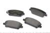 Колодки тормозные HONDA CIVIC 06- перед.с датчиком (с противошумной пластиной Q+) TEXTAR 2408701 (фото 1)