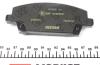 Колодки тормозные HONDA CIVIC 06- перед.с датчиком (с противошумной пластиной Q+) TEXTAR 2408701 (фото 3)