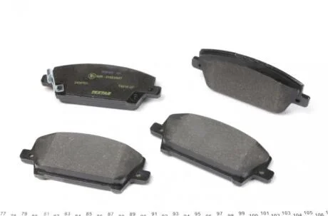 Колодки тормозные HONDA CIVIC 06- перед.с датчиком (с противошумной пластиной Q+) TEXTAR 2408701