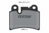 Комплект гальмівних колодок задн, VW TOUAREG 2.5D-6.0 10.02-03.18 TEXTAR 2409701 (фото 1)