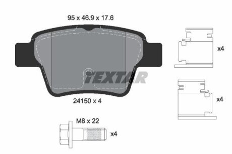 Тормозные колодки дисковые CITROEN C4 04- задн. TEXTAR 2415001