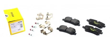 Колодки тормозные LAND ROVER DISCOVERY/RR SPORT 05- задн. (с противошумной пластиной Q+) TEXTAR 2419201