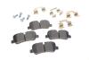 Тормозные колодки дисковые LAND ROVER DISCOVERY/RANGE ROVER зад. (с противошумной пластиной Q+) TEXTAR 2419204 (фото 1)