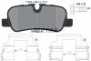 Тормозные колодки дисковые LAND ROVER DISCOVERY/RANGE ROVER зад. (с противошумной пластиной Q+) TEXTAR 2419204 (фото 2)