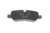 Тормозные колодки дисковые LAND ROVER DISCOVERY/RANGE ROVER зад. (с противошумной пластиной Q+) TEXTAR 2419204 (фото 5)