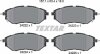 Колодки тормозные SUBARU LEGACY/OUTBACK/TRIBECA 03- перед.с датчиком (с противошумной пластиной Q+) TEXTAR 2422201 (фото 2)