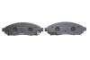 Тормозные колодки дисковые NISSAN PATHFINDER/NAVARA 05- пер. TEXTAR 2422701 (фото 4)