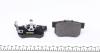 Колодки тормозные HONDA ACCORD 14- задн.с датчиком TEXTAR 2423101 (фото 2)