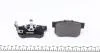 Колодки тормозные HONDA ACCORD 14- задн.с датчиком TEXTAR 2423101 (фото 2)