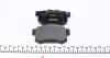 Колодки тормозные HONDA ACCORD 14- задн.с датчиком TEXTAR 2423101 (фото 3)