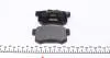 Колодки тормозные HONDA ACCORD 14- задн.с датчиком TEXTAR 2423101 (фото 3)