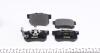Колодки тормозные HONDA ACCORD 14- задн.с датчиком TEXTAR 2423101 (фото 4)