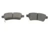 Колодки тормозные NISSAN PATHFINDER/NAVARA 05- задн.с датчиком TEXTAR 2424001 (фото 5)
