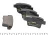 Тормозные колодки дисковые FORD MONDEO 3 -07 зад. TEXTAR 2426001 (фото 3)