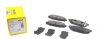 Тормозные колодки дисковые SUBARU FORESTER/IMPREZA/LEGACY 03- 1.5-3.0 зад. TEXTAR 2427101 (фото 1)