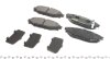 Тормозные колодки дисковые SUBARU FORESTER/IMPREZA/LEGACY 03- 1.5-3.0 зад. TEXTAR 2427101 (фото 2)