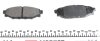 Тормозные колодки дисковые SUBARU FORESTER/IMPREZA/LEGACY 03- 1.5-3.0 зад. TEXTAR 2427101 (фото 3)